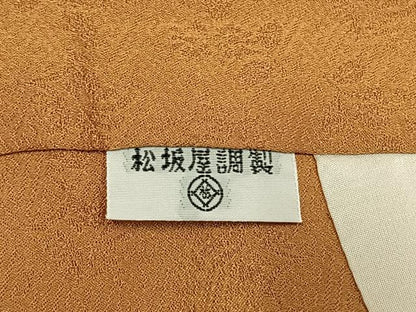 平和屋着物●創業460年・千總　訪問着　絞り　刺繍　草花文　金彩　松坂屋扱い　正絹　逸品　未使用　AABL8449fy