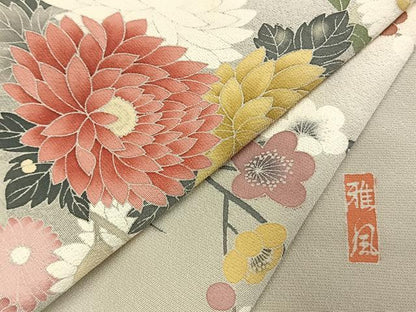 平和屋着物●訪問着　作家物　枝花文　暈し染め　正絹　逸品　AABL8450fy