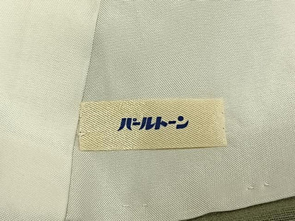 平和屋着物●訪問着　草花文　暈し染め　正絹　逸品　AABL8451fy