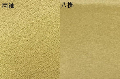 平和屋着物●十日町　名門　滝泰謹製　訪問着　絞り　刺繍　扇面花文　暈し染め　金糸　金彩　正絹　逸品　AABL8452fy