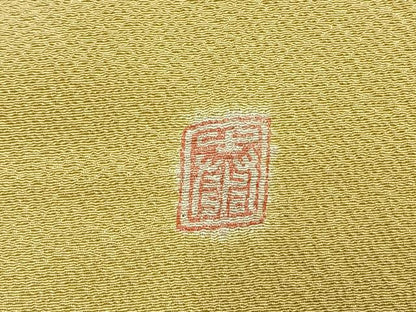平和屋着物●十日町　名門　滝泰謹製　訪問着　絞り　刺繍　扇面花文　暈し染め　金糸　金彩　正絹　逸品　AABL8452fy