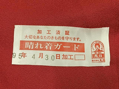 平和屋着物●豪華振袖　刺繍　熨斗花文　金糸　金彩　正絹　逸品　AABL8458fy