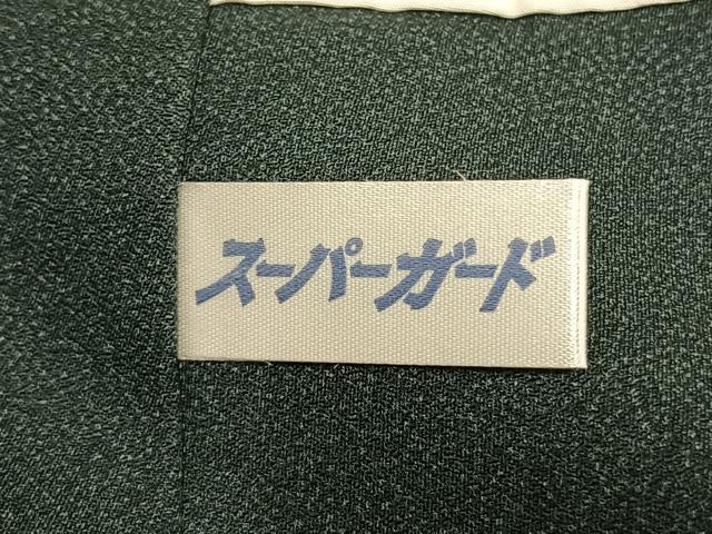 平和屋着物●お召　天目織　草花文　正絹　逸品　AABL8460fy