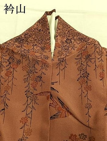 平和屋着物●訪問着　型染め　松竹梅　花鳥文　正絹　逸品　AABL8470fy
