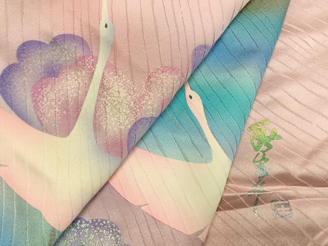平和屋着物●写真家・秋山庄太郎　振袖　飛鳥文　暈し染め　金銀彩　仮絵羽　正絹　逸品　未使用　AABL8471fy
