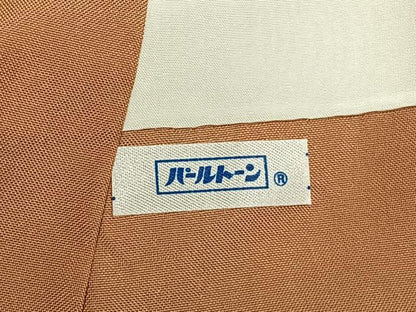 平和屋着物●京の名門・菱屋六右ェ門　紬　人物文　正絹　逸品　AABL8477fy