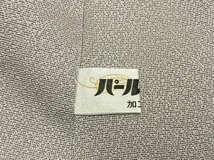 平和屋着物●訪問着　駒刺繍　草花文　暈し染め　金糸　金彩　正絹　逸品　AABL8479fy