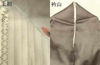 平和屋着物●訪問着　枝花文　暈し染め　金銀彩　正絹　逸品　AABL8482fy