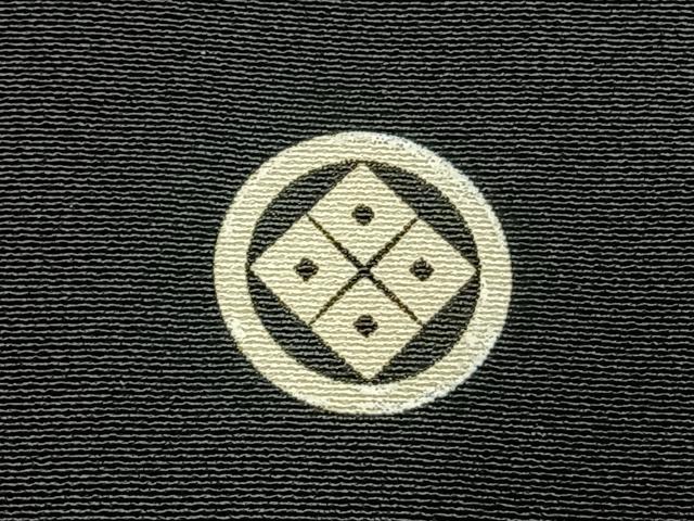 平和屋着物●豪華黒留袖　作家物　風景文　暈し染め　正絹　逸品　未使用　AABL8483fy
