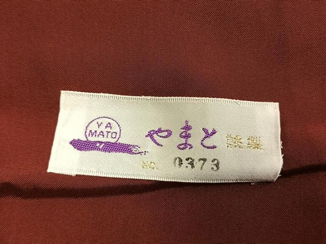 平和屋着物●本場大島紬　枝花文　やまと誂製　正絹　逸品　未使用　AABL8484fy