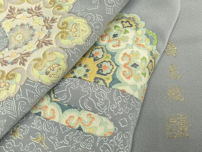 平和屋着物●豪華色留袖　作家物　寿光織　吉祥花文　金糸　正絹　逸品　AABL8493fy