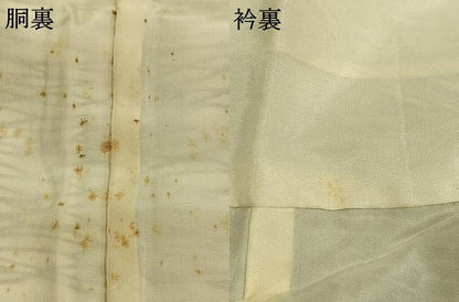 平和屋着物●訪問着　作家物　抽象文様　正絹　逸品　AABL8498fy