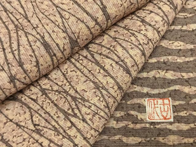 平和屋着物●訪問着　作家物　抽象文様　正絹　逸品　AABL8498fy