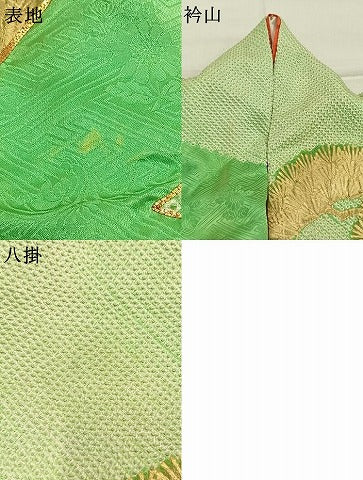 平和屋着物●豪華振袖　総絞り　駒刺繍　飛鶴枝松文　金彩　正絹　逸品　AABL8505fy