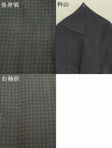 平和屋着物●訪問着　雪輪市松文様　暈し染め　正絹　逸品　AABL8509fy