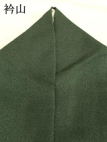平和屋着物●訪問着　たんぽぽ　綿毛　暈し染め　正絹　逸品　AABL8516fy
