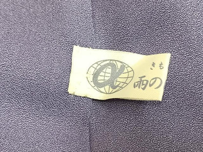 平和屋着物●訪問着　手描き　樹林文　暈し染め　正絹　逸品　未使用　AABL8518fy