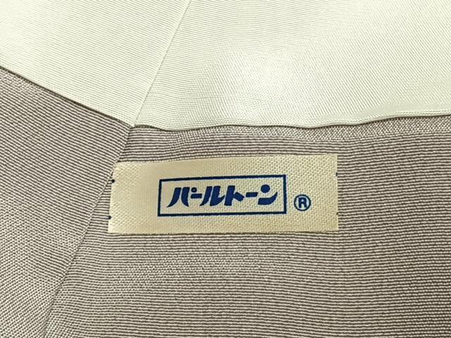 平和屋着物●上質な小紋　色紙文　金彩　正絹　逸品　AABL8522fy