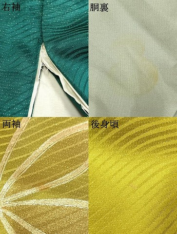 平和屋着物●豪華振袖　舞蝶文　暈し染め　金銀彩　金通し地　正絹　逸品　AABL8523fy