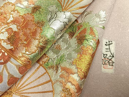 平和屋着物●訪問着　作家物　扇面花文　暈し染め　金銀彩　正絹　逸品　AABL8532fy