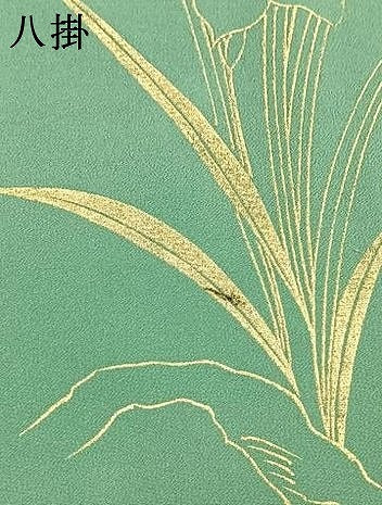 平和屋着物●訪問着　扇面花文　暈し染め　金銀彩　正絹　逸品　AABL8533fy