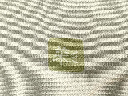 平和屋着物▼訪問着　友禅　作家物　枝松文　暈し染め　正絹　逸品　未使用　AABL8534fy