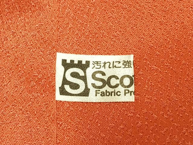 平和屋着物●豪華振袖　枝松梅花文　暈し染め　金彩　正絹　逸品　AABL8538fy