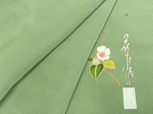 平和屋着物●上質な色無地　作家物　山葵色　正絹　逸品　AABL8570fy