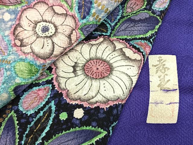 平和屋着物●豪華振袖　作家物　辻が花　絞り　暈し染め　金彩　正絹　逸品　AABL8572fy