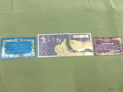 平和屋着物●上質な色無地　山葵色　証紙付き　正絹　逸品　未使用　AABL8590fy