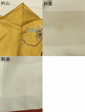 平和屋着物●豪華振袖　駒刺繍　花蝶文　暈し染め　金銀彩　正絹　逸品　AABL8599fy