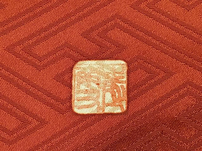 平和屋着物●豪華振袖　作家物　駒刺繍　鈴熨斗花文　金彩　正絹　逸品　AABL8604fy