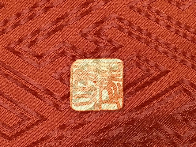 平和屋着物●豪華振袖　作家物　駒刺繍　鈴熨斗花文　金彩　正絹　逸品　AABL8604fy
