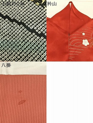 平和屋着物●豪華振袖　絞り　駒刺繍　草花文　金彩　正絹　逸品　AABL8605fy