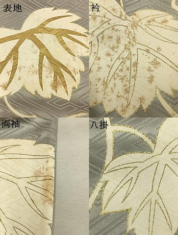 平和屋着物●豪華振袖　駒刺繍　葡萄蔦の葉文　金彩　正絹　逸品　AABL8614fy
