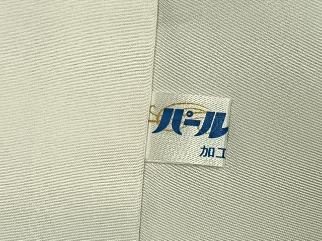 平和屋着物●豪華振袖　駒刺繍　葡萄蔦の葉文　金彩　正絹　逸品　AABL8614fy