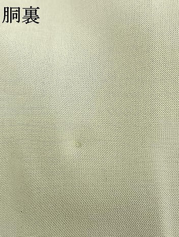 平和屋着物●本場大島紬　龍郷絣　正絹　逸品　未使用　AABL8623fy
