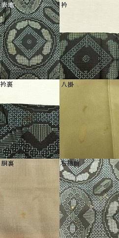 平和屋着物●本場大島紬　割り込み絣　幾何学丸文　正絹　逸品　AABL8624fy