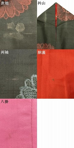 平和屋着物●本場大島紬　アンティーク大島　割り込み絣　地空き　舞花文　正絹　逸品　AABL8627fy