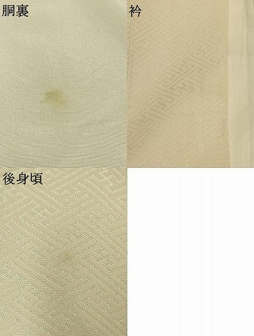 平和屋着物●長襦袢　袷　草花文　銀彩　正絹　逸品　AABL8636fy