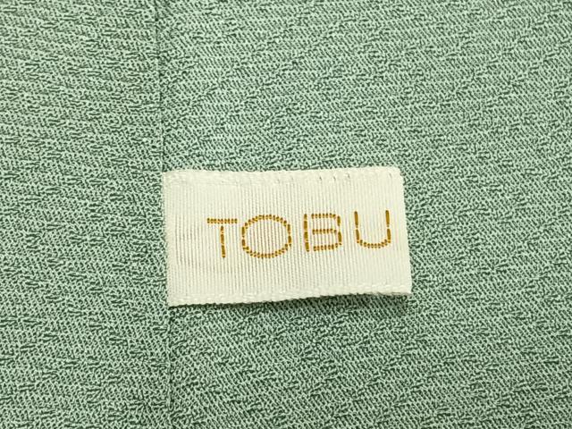 平和屋着物●京加賀友禅　百貫達雄　色無地　草花地紋　錆青磁色　東武百貨店扱い　正絹　逸品　AABL8674fy