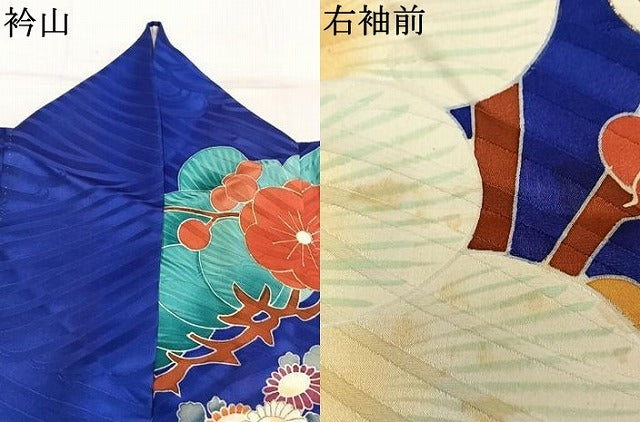平和屋着物●豪華振袖　駒刺繍　松竹梅　草花文　金彩　ロング丈　正絹　逸品　AABL8687fy