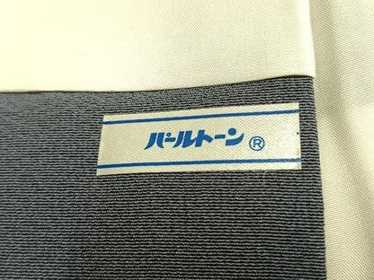 平和屋着物●十日町友禅作家　阿部佳雪 　色留袖　枝梅松文　暈し染め　正絹　逸品　未使用　AABL8698fy