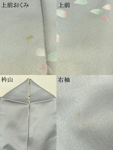 平和屋着物●大正の浮世絵師　竹久夢二　夢二ロマン　訪問着　人物花文　暈し染め　金彩　銀通し地　正絹　逸品　AABL8700fy