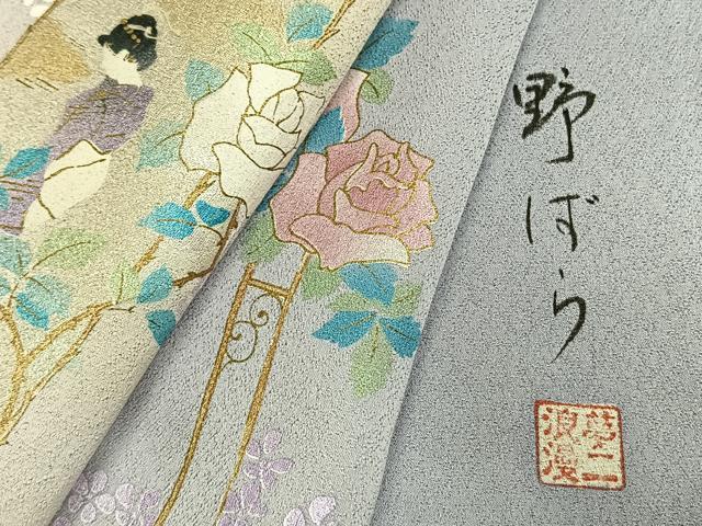 平和屋着物●大正の浮世絵師　竹久夢二　夢二ロマン　訪問着　人物花文　暈し染め　金彩　銀通し地　正絹　逸品　AABL8700fy