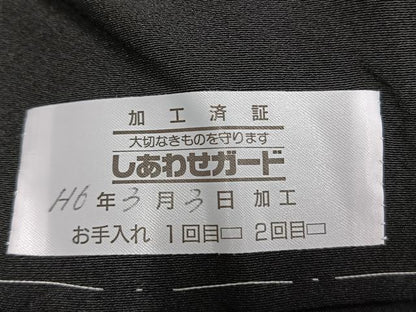 平和屋着物●本加賀友禅作家　堀哲也　黒留袖　風景花文　正絹　逸品　AABL8704fy