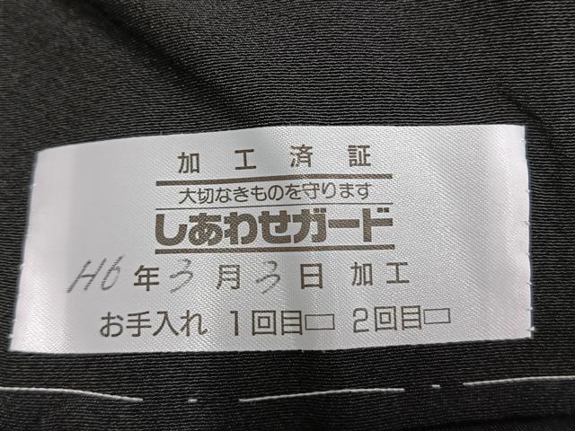 平和屋着物●本加賀友禅作家　堀哲也　黒留袖　風景花文　正絹　逸品　AABL8704fy