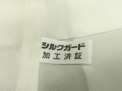 平和屋着物●十日町友禅作家　あらい義風　訪問着　舞桜文　暈し染め　正絹　逸品　未使用　AABL8706fy