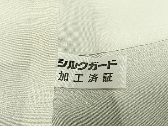 平和屋着物●十日町友禅作家　あらい義風　訪問着　舞桜文　暈し染め　正絹　逸品　未使用　AABL8706fy