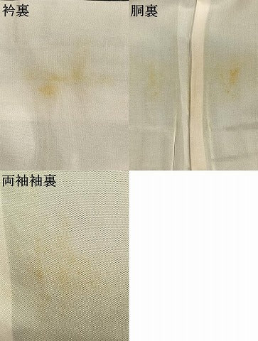 平和屋着物●結城紬　100亀甲　舞花文　正絹　逸品　AABL8707fy
